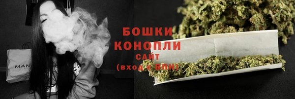 mdma Верхний Тагил