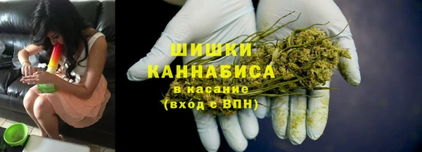 mdma Верхний Тагил