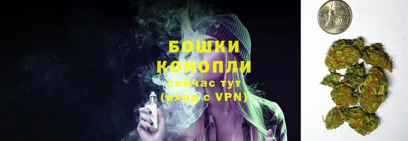 МАРИХУАНА Ganja  Жуков 